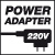 ico_poweradapter